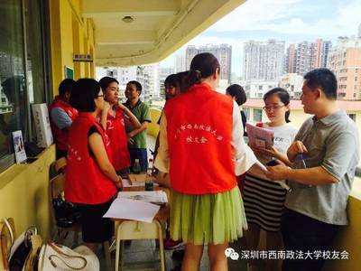 “售后”亦無(wú)憂 一所將招生關(guān)懷延伸至大學(xué)全程的學(xué)府